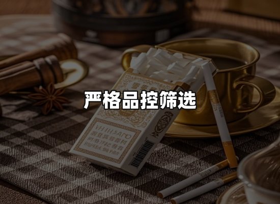 专业优势
